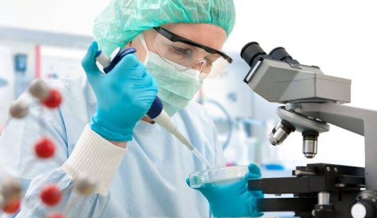 диагностика на паразити